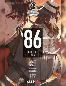 Aperçu 1 de l'album 86 Eighty Six tome 2 - Run through the battlefront (1re partie)