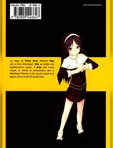 Aperçu 2 de l'album Trinity Seven tome 7