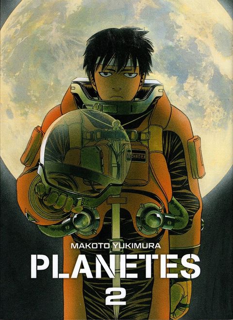 Couverture de l'album Planètes