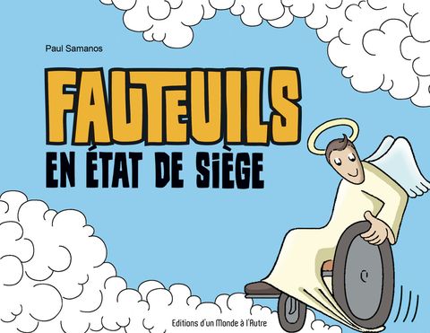 Couverture de l'album Fauteuils en Etat de Siège