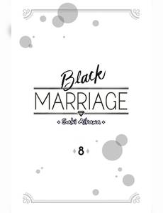 Aperçu 2 de l'album Black marriage tome 8