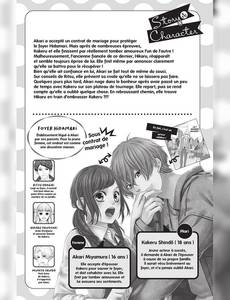 Aperçu 3 de l'album Black marriage tome 8