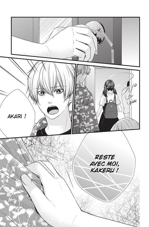 Aperçu de l'album Black marriage tome 8