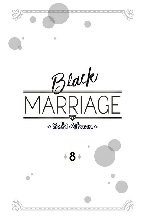 Aperçu de l'album Black marriage tome 8