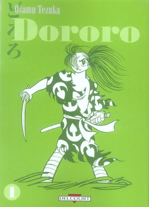 Couverture de l'album Dororo