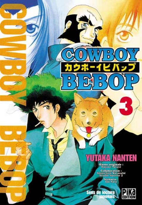 Couverture de l'album Cowboy Bebop