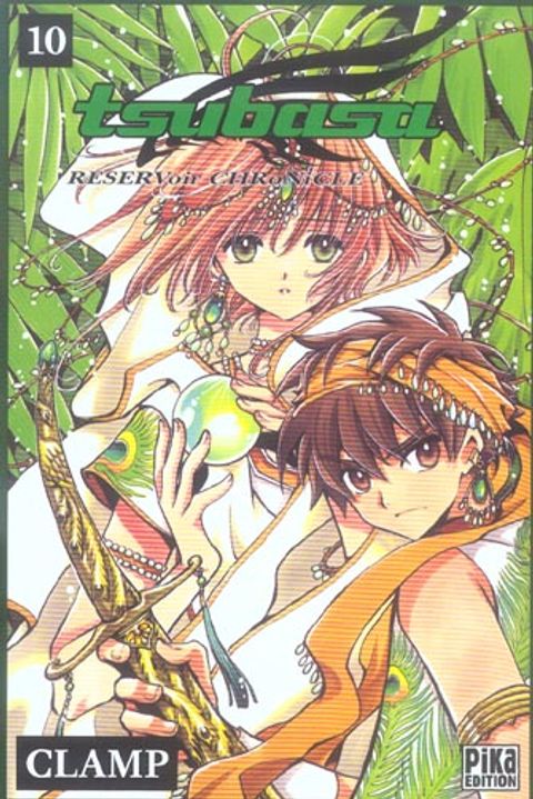 Couverture de l'album Tsubasa Reservoir Chronicles