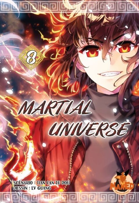Couverture de l'album Martial Universe