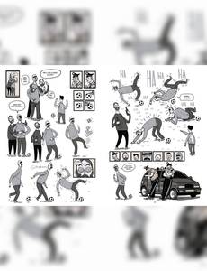 Aperçu 5 de l'album Singl