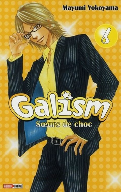 Couverture de l'album Galism, Soeurs de Choc