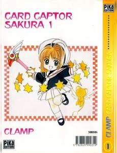 Aperçu 2 de l'album Card Captor Sakura tome 1