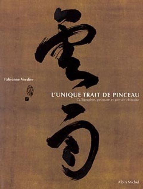 Couverture de l'album L'Unique Trait de Pinceau
