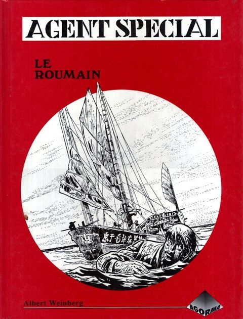 Couverture de l'album Le Roumain