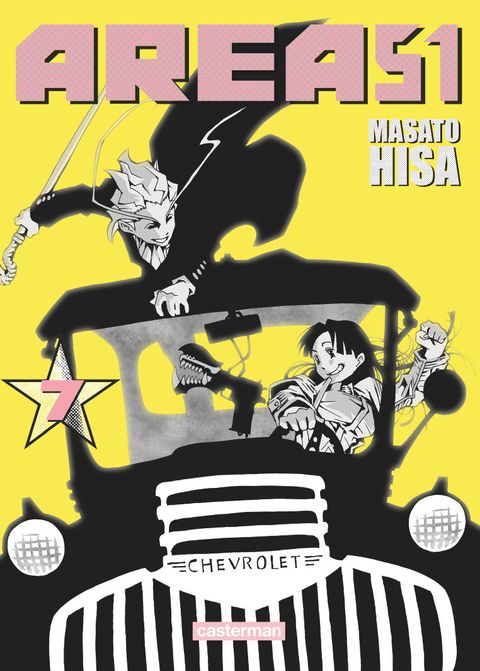 Couverture de l'album Area 51