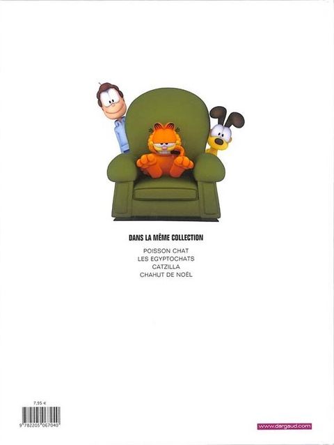 Aperçu de l'album Garfield & Cie tome 4 - Chahut de Noël