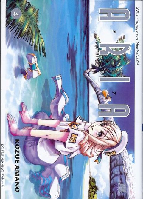 Couverture de l'album Aria (Kozue)