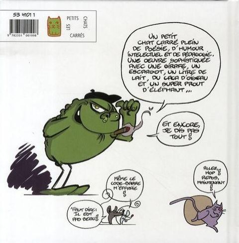 Aperçu de l'album Dzapping Jungle tome 1