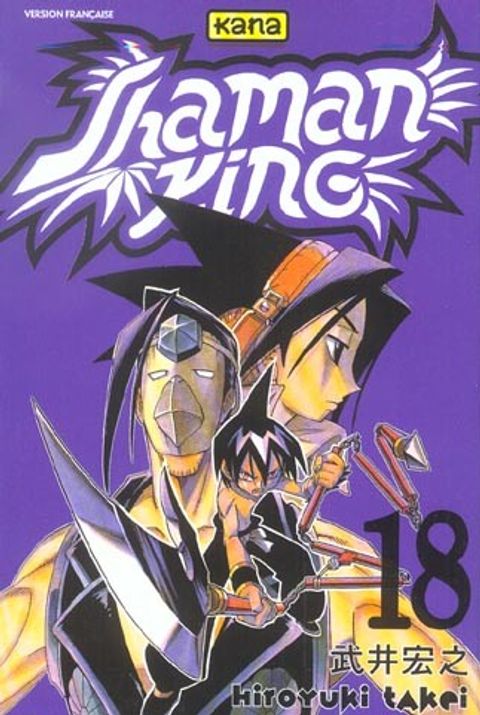 Couverture de l'album Shaman King