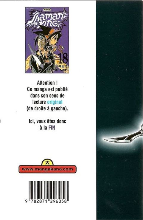 Aperçu de l'album Shaman King tome 18