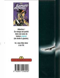 Aperçu 2 de l'album Shaman King tome 18