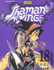 Aperçu 1 de l'album Shaman King tome 18