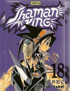 Aperçu 1 de l'album Shaman King tome 18