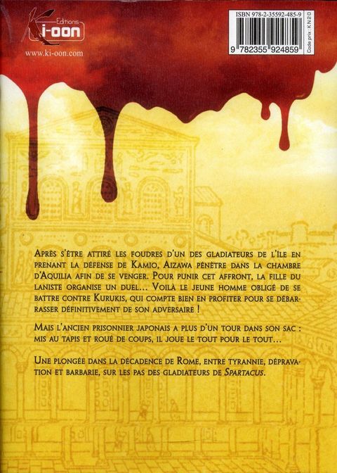 Aperçu de l'album Virtus tome 4