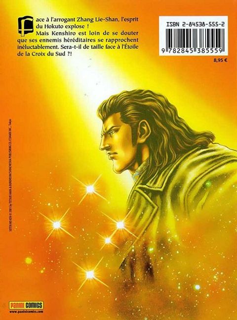 Aperçu de l'album Ken, Fist Of The Blue Sky tome 10