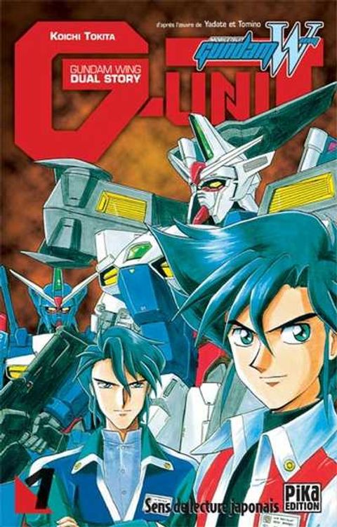 Couverture de l'album Gundam Wing G-Unit