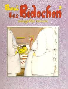 Couverture de l'album La Vie de Mariage