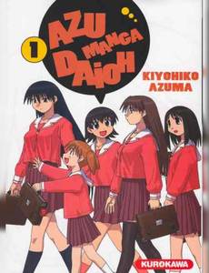 Couverture de la série Azumanga Daioh