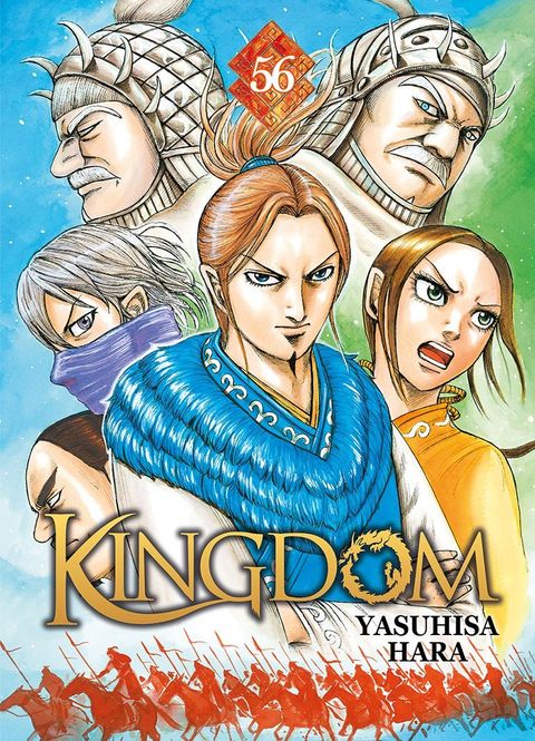 Couverture de l'album Kingdom 