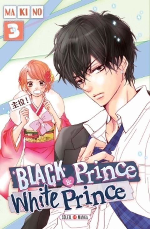 Couverture de l'album Black Prince & White Prince