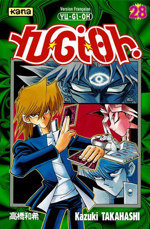 Couverture de l'album Yu-Gi-Oh!