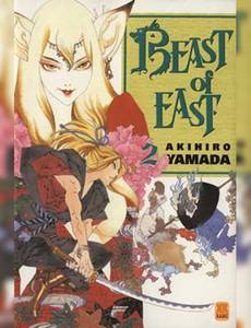 Couverture de la série Beast Of East