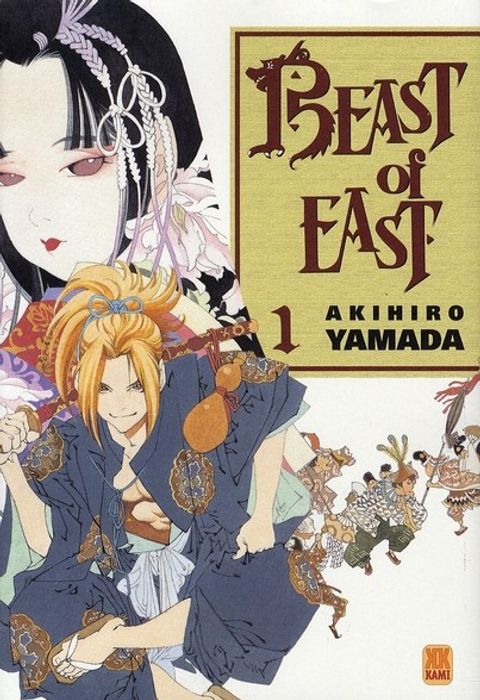 Couverture de l'album Beast Of East