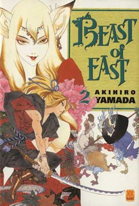 Couverture de l'album Beast Of East