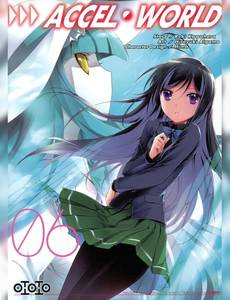 Aperçu 1 de l'album Accel World tome 6