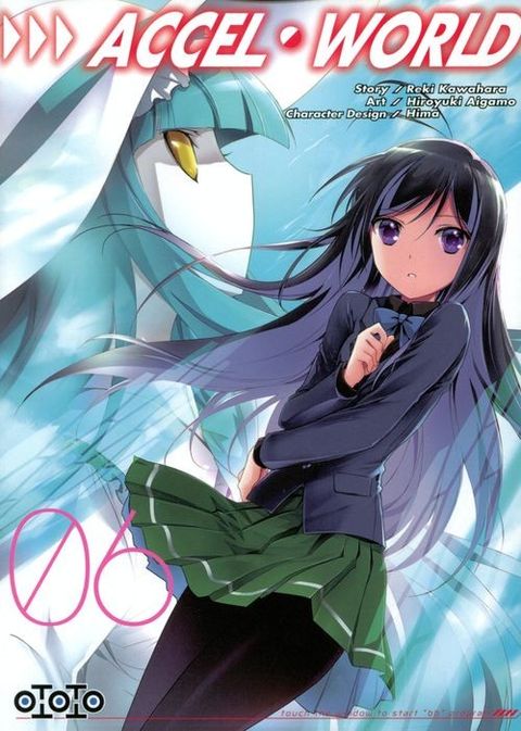 Couverture de l'album Accel World