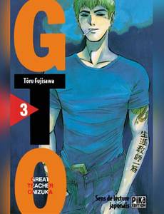 Couverture de l'album null