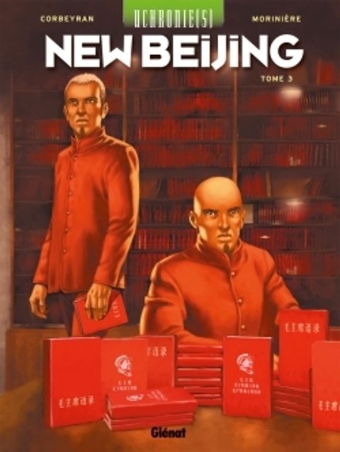 Couverture de l'album New Beijing 3/3