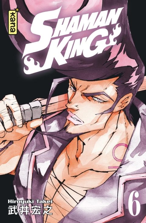 Couverture de l'album Shaman King - star édition