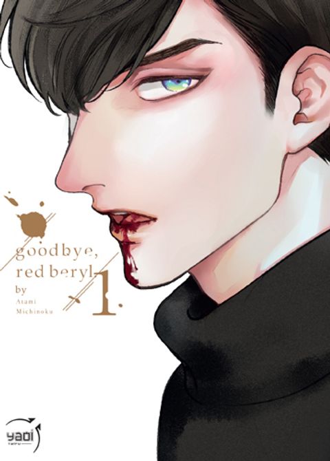 Couverture de l'album Good Bye, Red Beryl