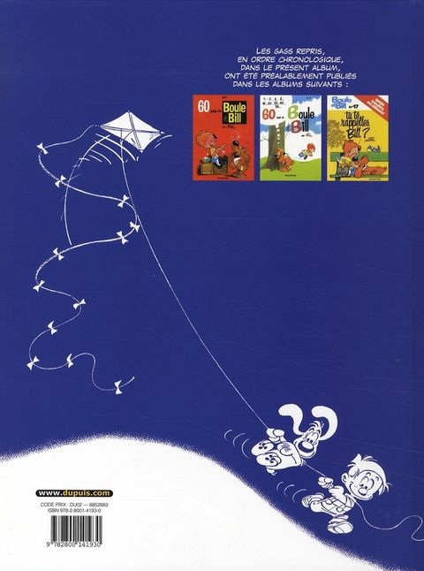 Aperçu de l'album Boule & Bill tome 7 - Bill ou Face