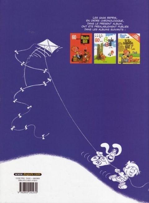 Aperçu de l'album Boule & Bill tome 7 - Bill ou Face