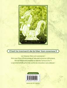 Aperçu 2 de l'album Saint Seiya Final Edition tome 2