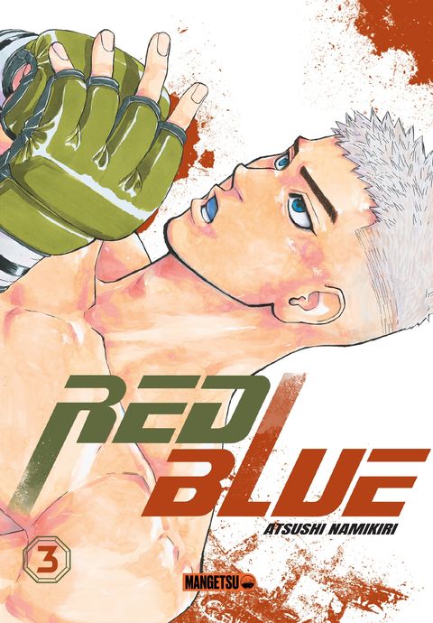 Couverture de l'album Red Blue