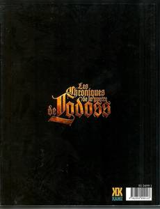 Aperçu 2 de l'album Les Chroniques de la Guerre de Lodoss tome 2
