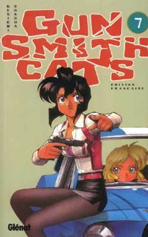 Couverture de l'album Gun Smith Cats