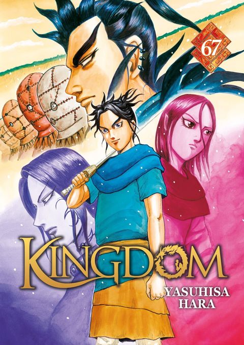 Couverture de l'album Kingdom